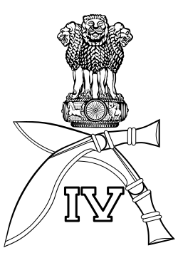 4 Gorkha Rifles Emblem